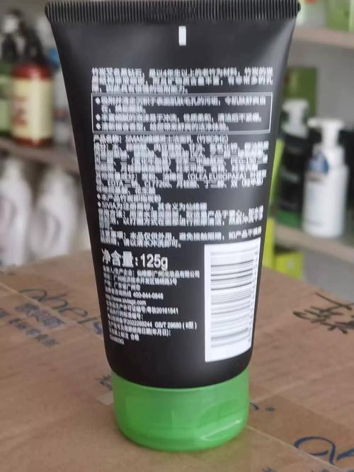 竹炭洗面奶的效果怎么样