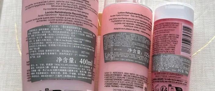 什么粉保湿