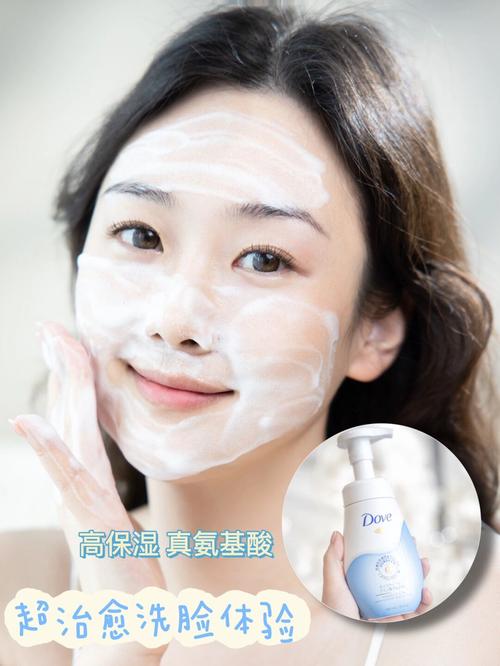 每次洗面奶洗完脸 脸很紧是怎么了