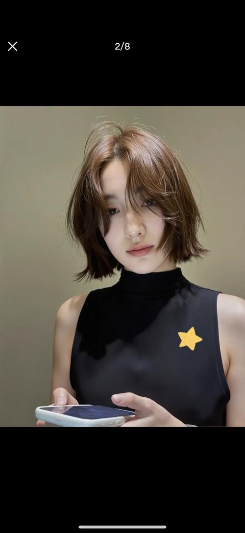 倒三角脸适合什么发型