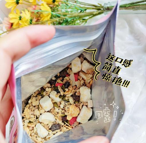 喝什么麦片减肥最有效