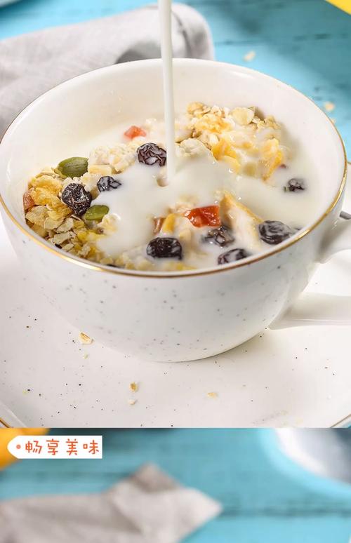 喝什么麦片减肥最有效