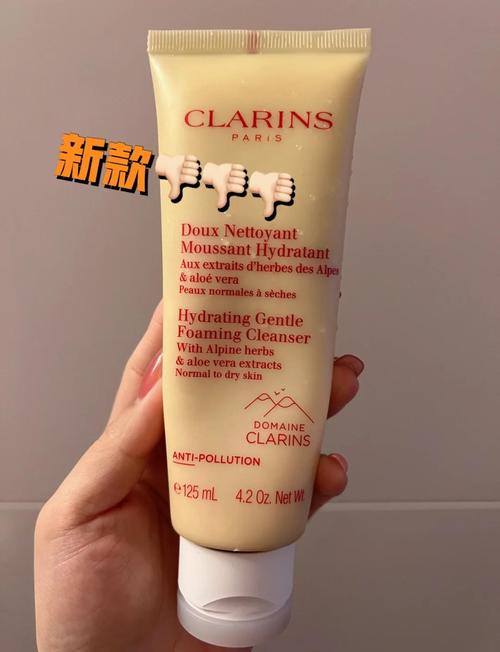 娇韵诗的泡沫洗面奶怎么样