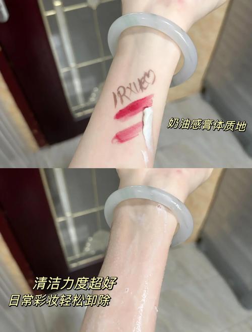 红石榴洗面奶怎么使用能搓出泡泡