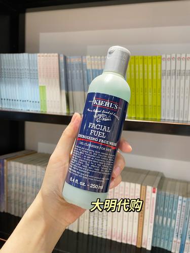 科颜氏男士泡沫洗面奶怎么样