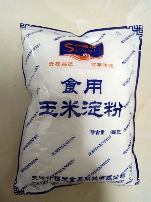 减肥可以吃什么淀粉