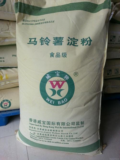 减肥可以吃什么淀粉