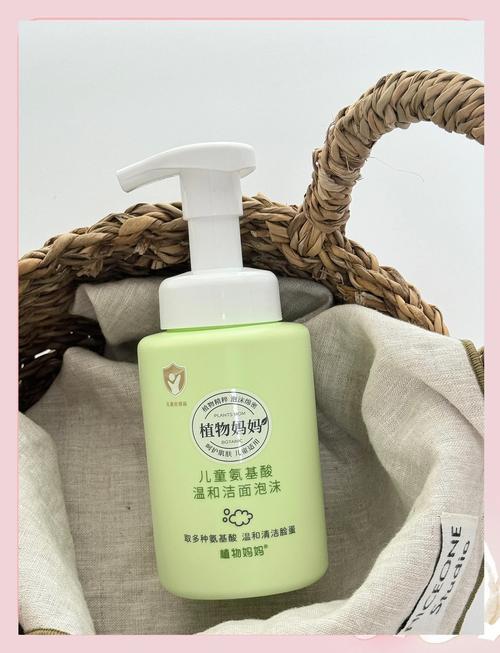 植物润洗面奶怎么样