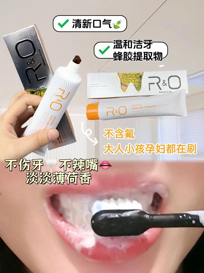 抽烟牙黄用什么牙膏
