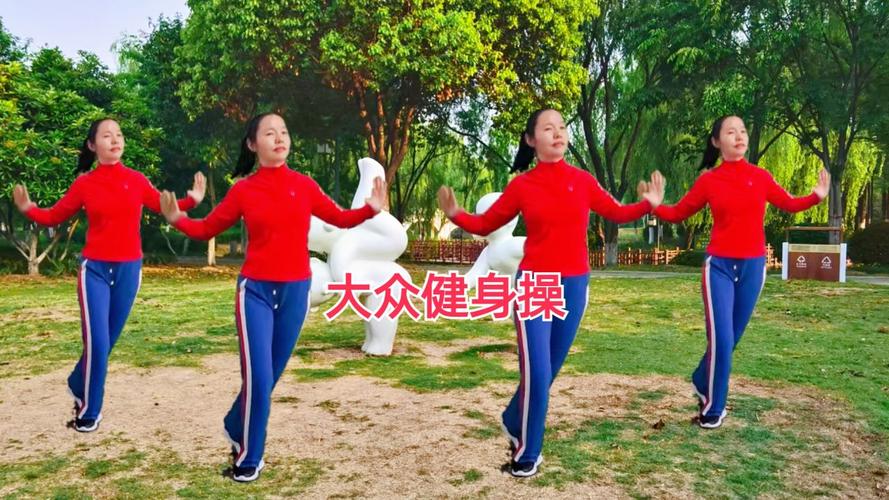 减肥跳什么最好