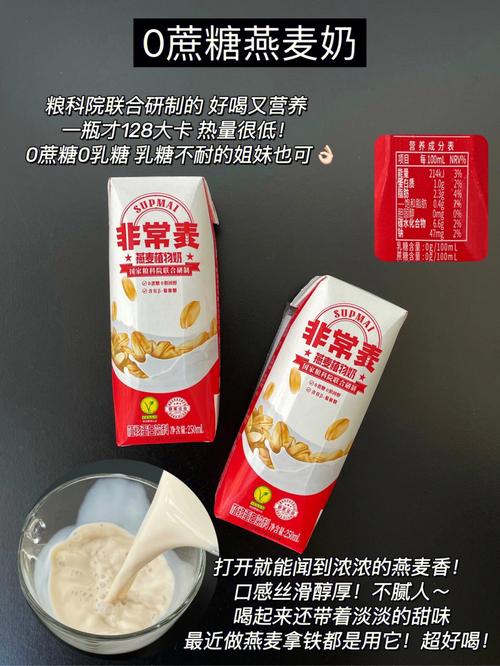 模特都是吃什么牌子的减肥