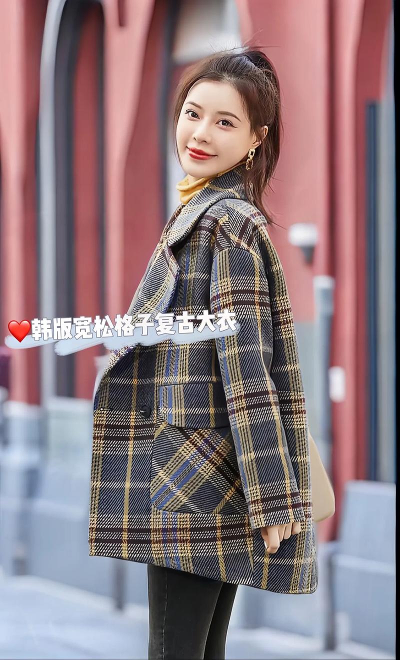 长款格子大衣怎么搭配