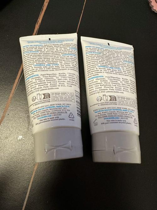 kiehl s洗面奶怎么样