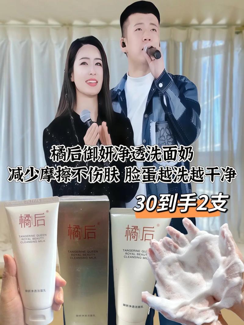 洗了洗面奶后怎么保湿