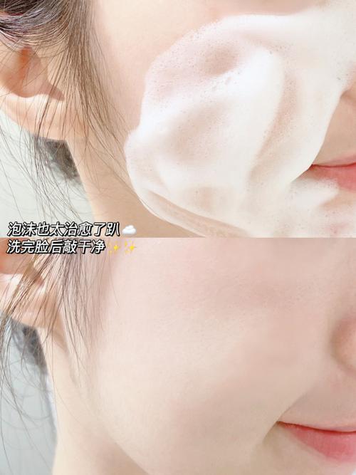 洗了洗面奶后怎么保湿