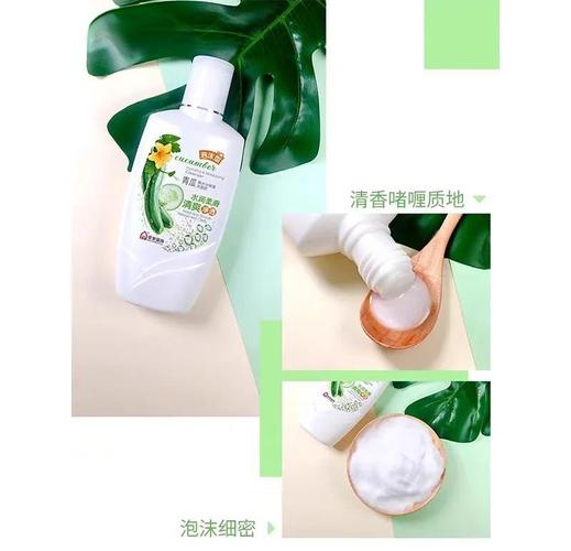 安安青瓜洗面奶怎么洗