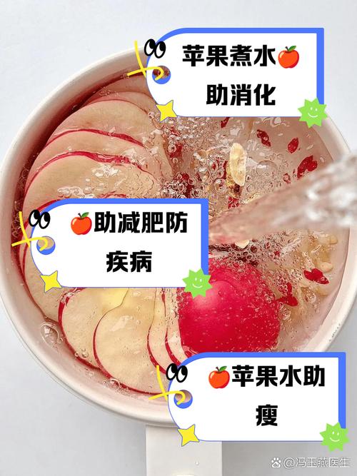 煮什么水可以减肥