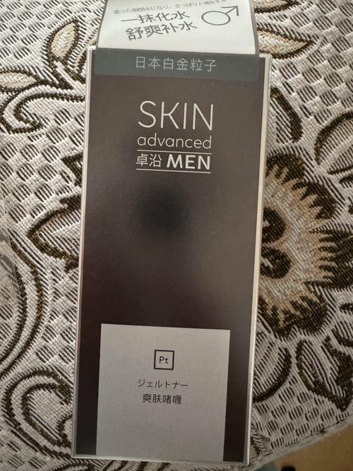 啫喱水什么牌子好