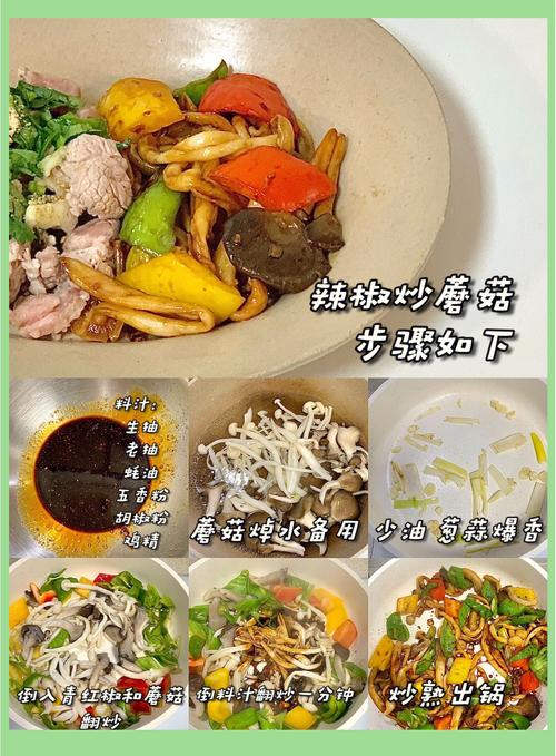 运动之前后吃什么减肥
