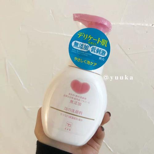 牛乳石碱洗面奶怎么样