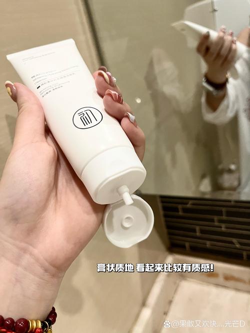 有氧洗面奶怎么用
