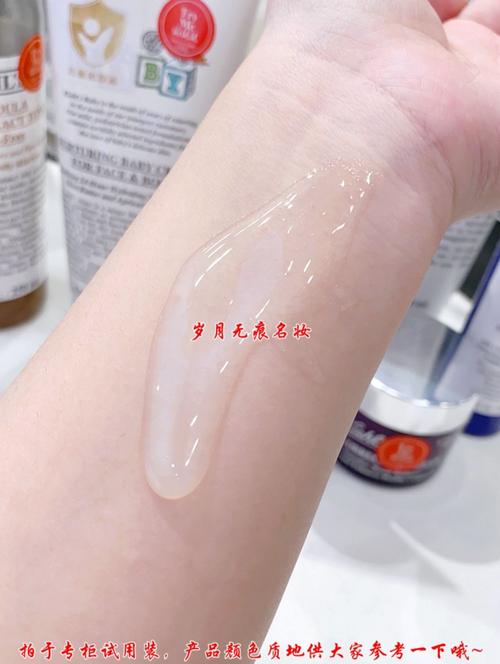 洗颜科洗面奶怎么搓出泡沫