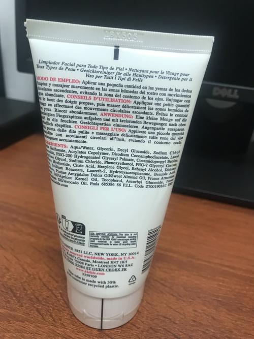 kiehls高保湿洗面奶怎么样