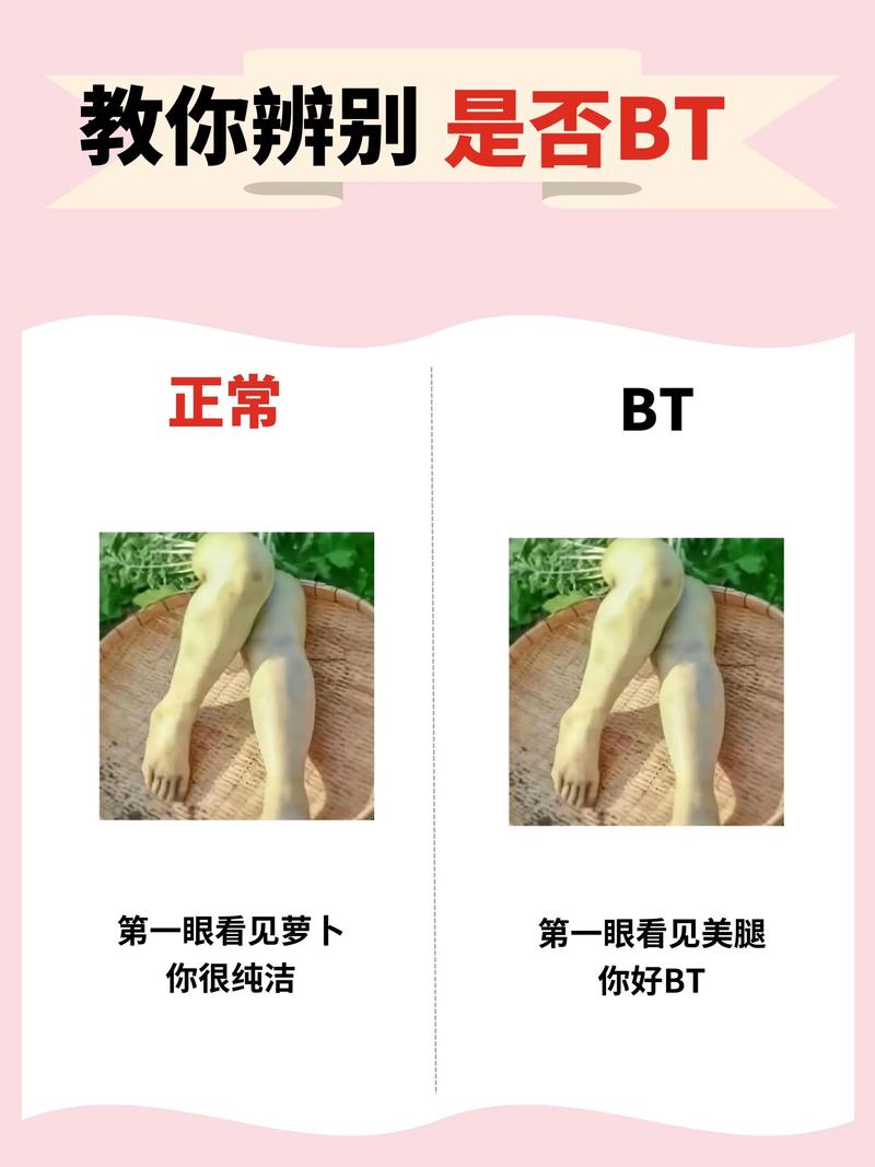 怎么测试自己是否对洗面奶过敏
