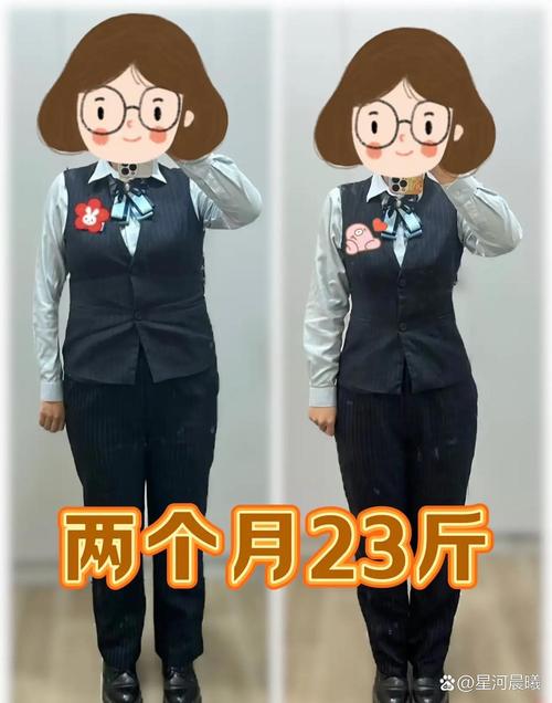 43岁什么方法减肥最好