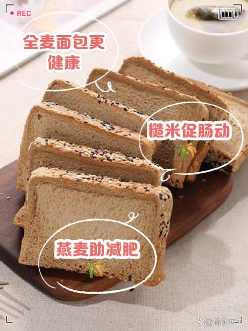 减肥不吃米饭用什么替代