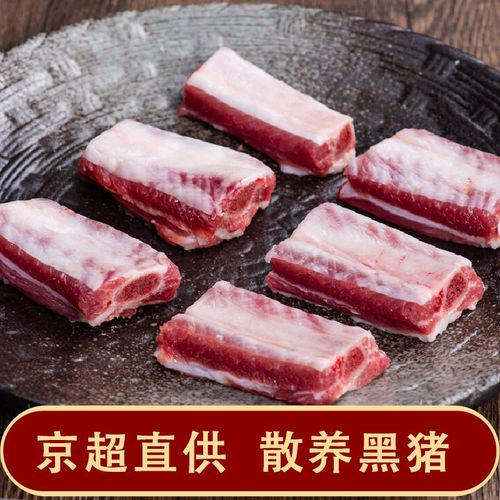 净排是什么