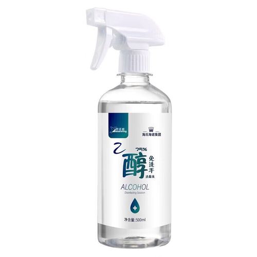 医用酒精什么味道