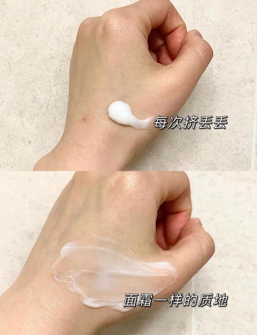 牛奶嫩白洗面奶怎么样