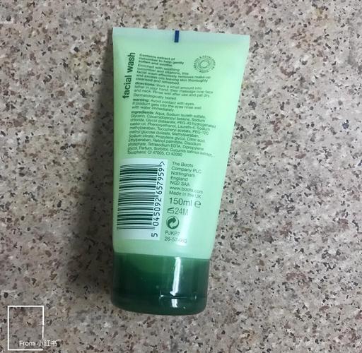 潘达黄瓜洗面奶怎么样