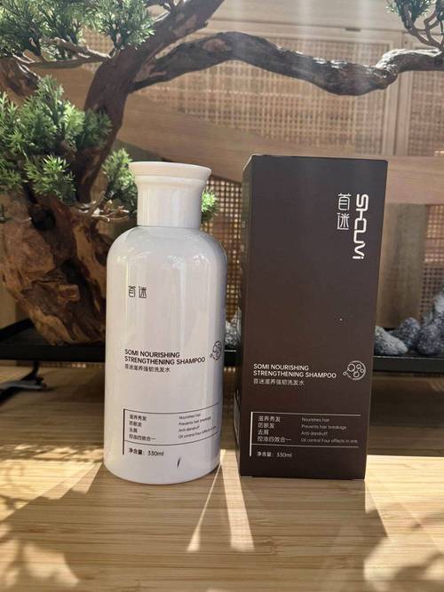头发油洗什么