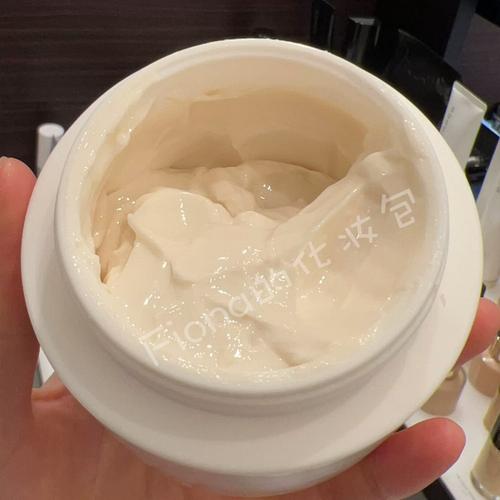 什么是按摩霜
