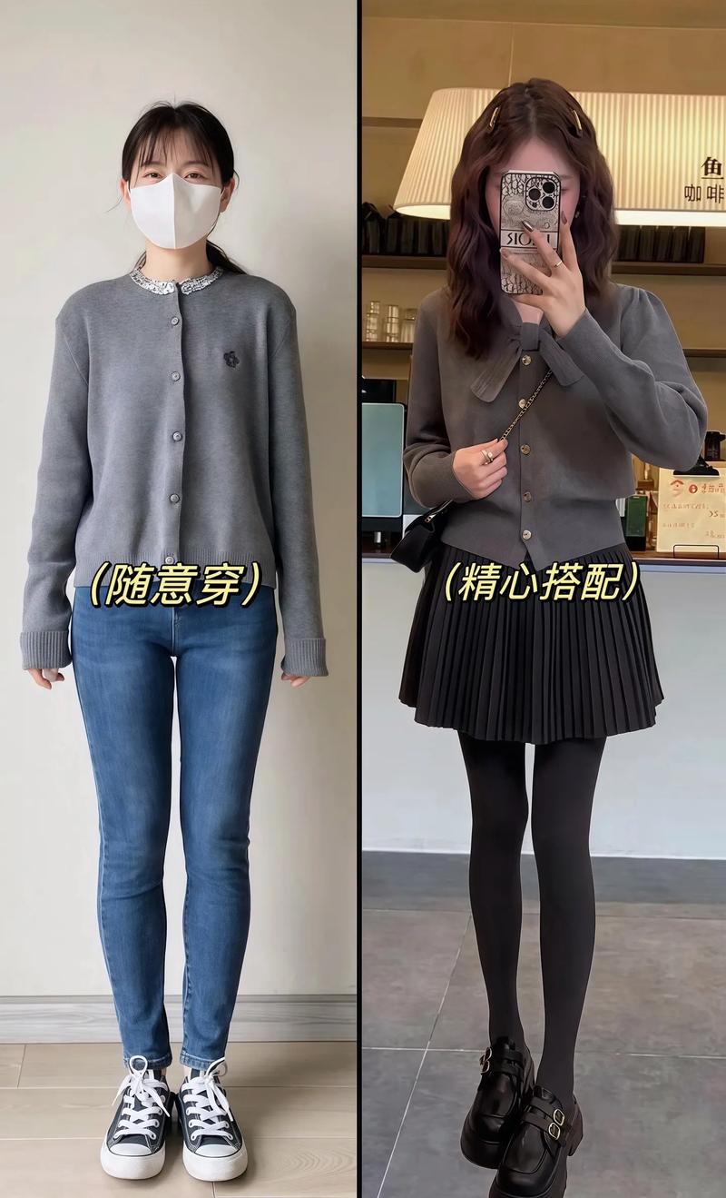 短款毛衣怎么搭配裙子