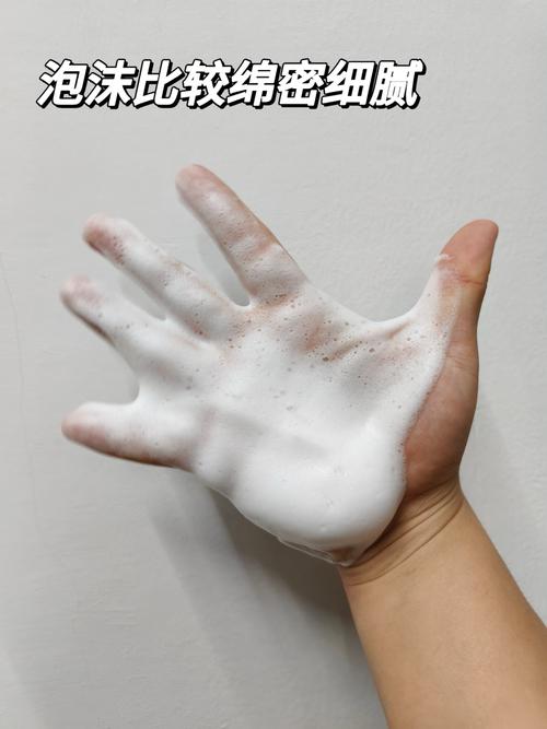 洗面奶不想用了怎么办