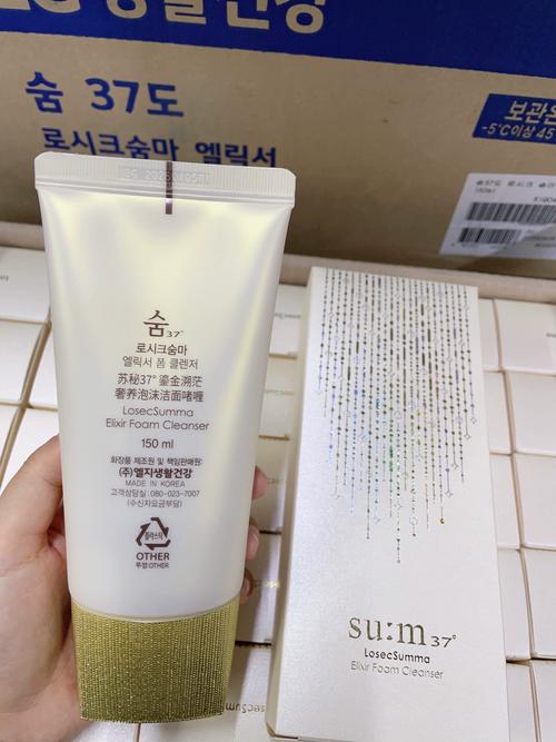 呼吸37度泡沫洗面奶怎么样