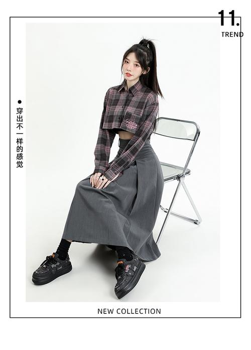 冬季灰色裙子怎么搭配