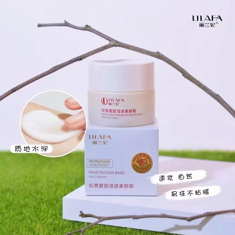 丽什么妃