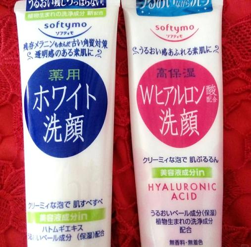 高丝卸妆洗面奶怎么样