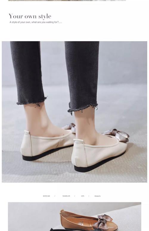 女士平底尖嘴皮鞋怎么搭配衣服
