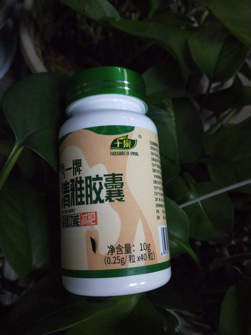 目前什么产品减肥好又安全