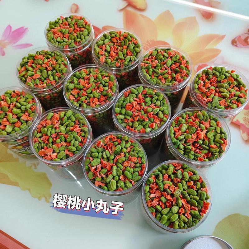 什么豆可以煮茶减肥