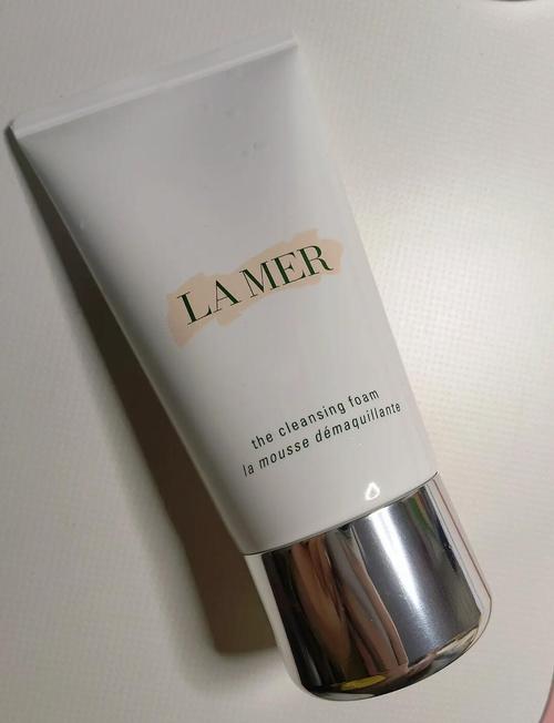 怎么看lamer洗面奶的保质期