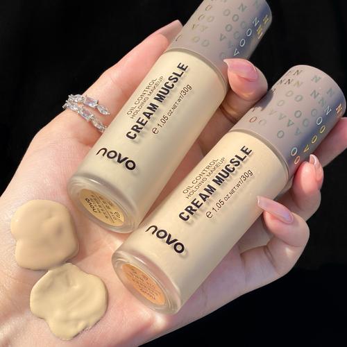 什么牌子的粉底液好用