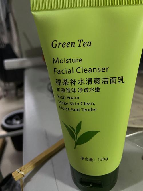 思亲肤绿茶洗面奶怎么样