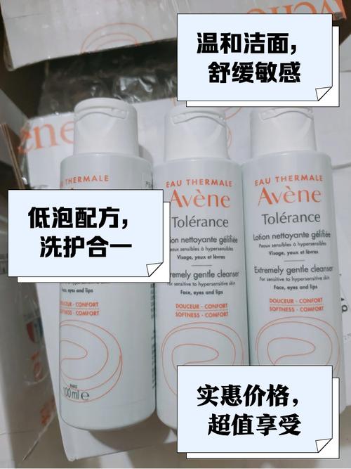 雅漾免洗洗面奶怎么使用方法