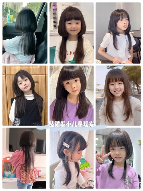 小学生剪什么发型好看